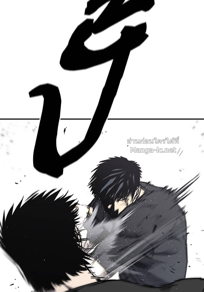 Doujin-Lc- อ่าน โดจิน มังฮวา เกาหลี ญี่ปุ่น จีน แปลไทย HECTOPASCAL ตอนที่ 1 2 3 4 5 6 7 8 9 10 11 12 13 14 ฟรี ไม่มีโฆษณา อ่าน โดจิน Manhwa เกาหลี ญี่ปุ่น จีน เรามีครบ คัดมาให้เน้นๆ โดจิน 18+ รับประกันความฟินโดย Doujin Lc