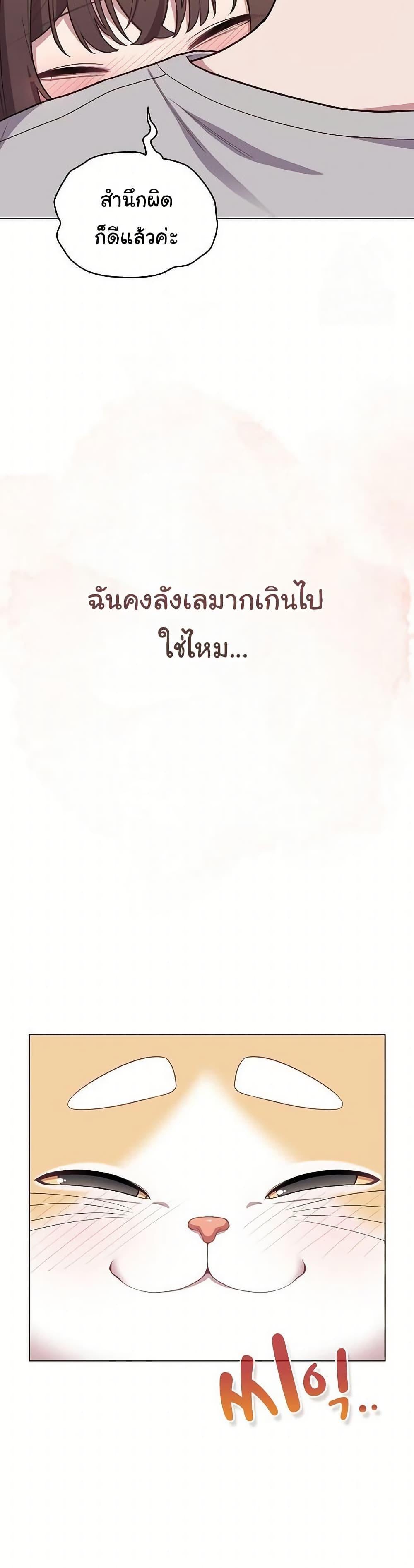 Doujin-Lc- อ่าน โดจิน มังฮวา เกาหลี ญี่ปุ่น จีน แปลไทย The General ตอนที่ 1 2 3 4 5 6 7 8 9 10 11 12 13 14 ฟรี ไม่มีโฆษณา อ่าน โดจิน Manhwa เกาหลี ญี่ปุ่น จีน เรามีครบ คัดมาให้เน้นๆ โดจิน 18+ รับประกันความฟินโดย  Doujin Lc