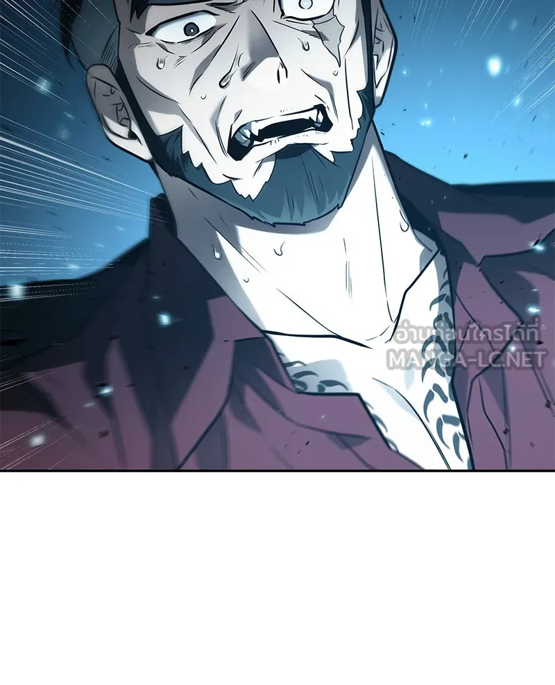 Omniscient Reader อ่านชะตาวันสิ้นโลก ตอนที่ 24 สิ่งที่สามารถเปลี่ยนแปลงได้ (7 รูปที่ 48