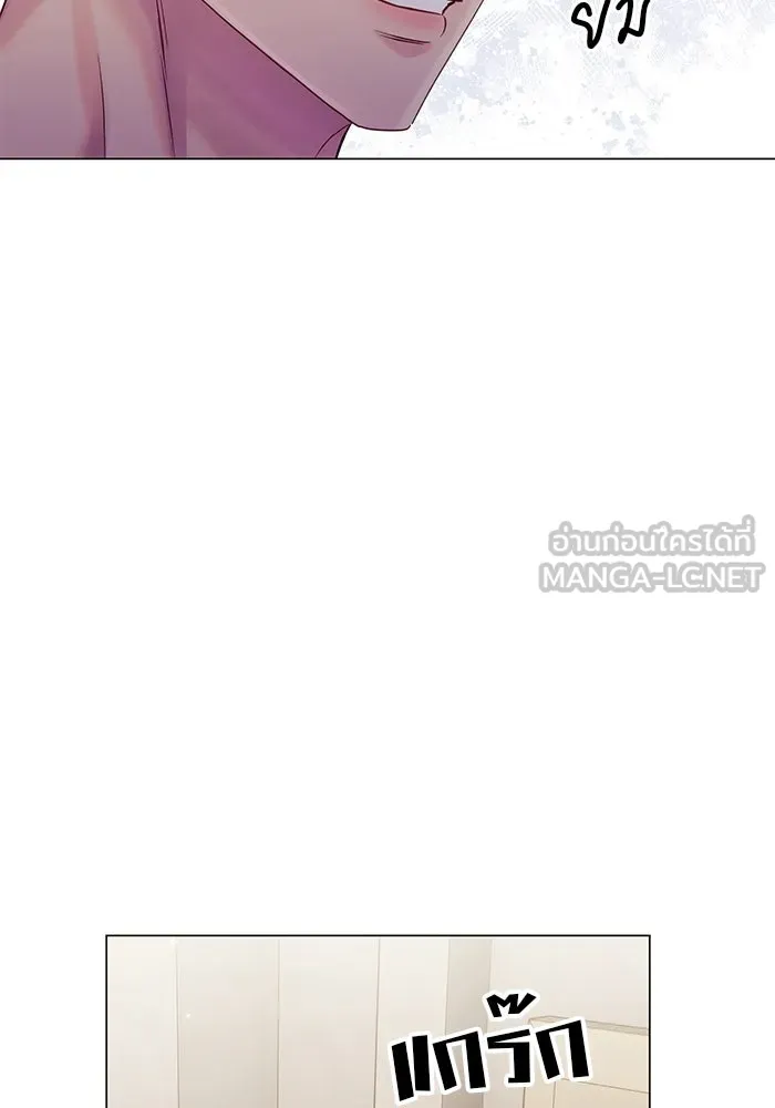 คู่มือคว้าหัวใจนายตัวร้าย ตอนที่ 57 รูปที่ 63