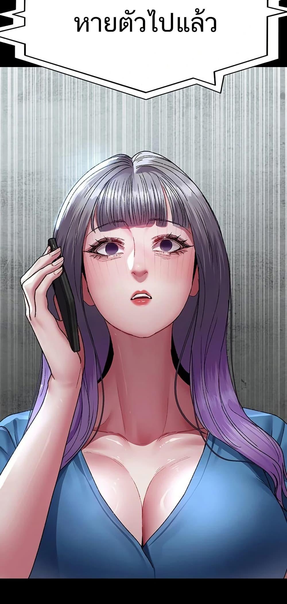 Doujin-Lc- อ่าน โดจิน มังฮวา เกาหลี ญี่ปุ่น จีน แปลไทย Night Hospital ตอนที่ 1 2 3 4 5 6 7 8 9 10 11 12 13 14 ฟรี ไม่มีโฆษณา อ่าน โดจิน Manhwa เกาหลี ญี่ปุ่น จีน เรามีครบ คัดมาให้เน้นๆ โดจิน 18+ รับประกันความฟินโดย  Doujin Lc
