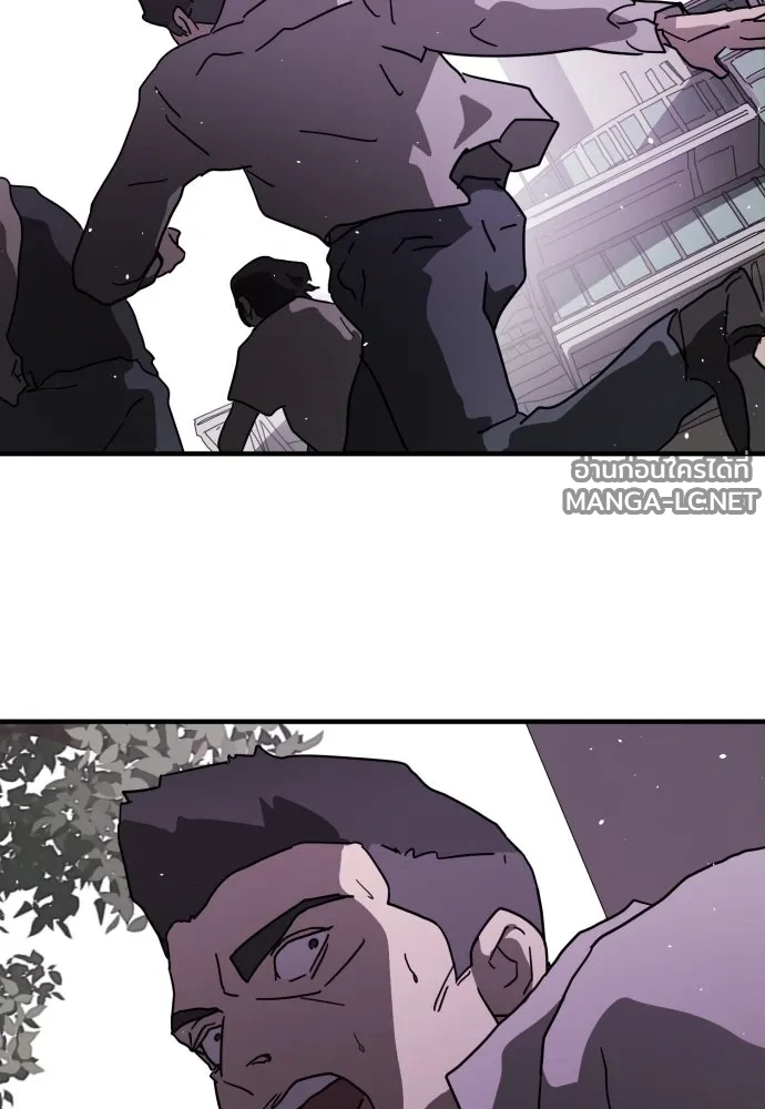 Manga-lc-com อ่านมังงะ อ่านการ์ตูน ออนไลน์ ฟรี วันดีคืนดี โซลก็ ตอนที่ 1 2 3 4 5 6 7 8 9 10 11 12 13 14 ฟรี ไม่มีโฆษณา Manga-lc - อ่าน มังงะ อ่าน การ์ตูน ออนไลน์ อ่านมังงะ ฟรี
