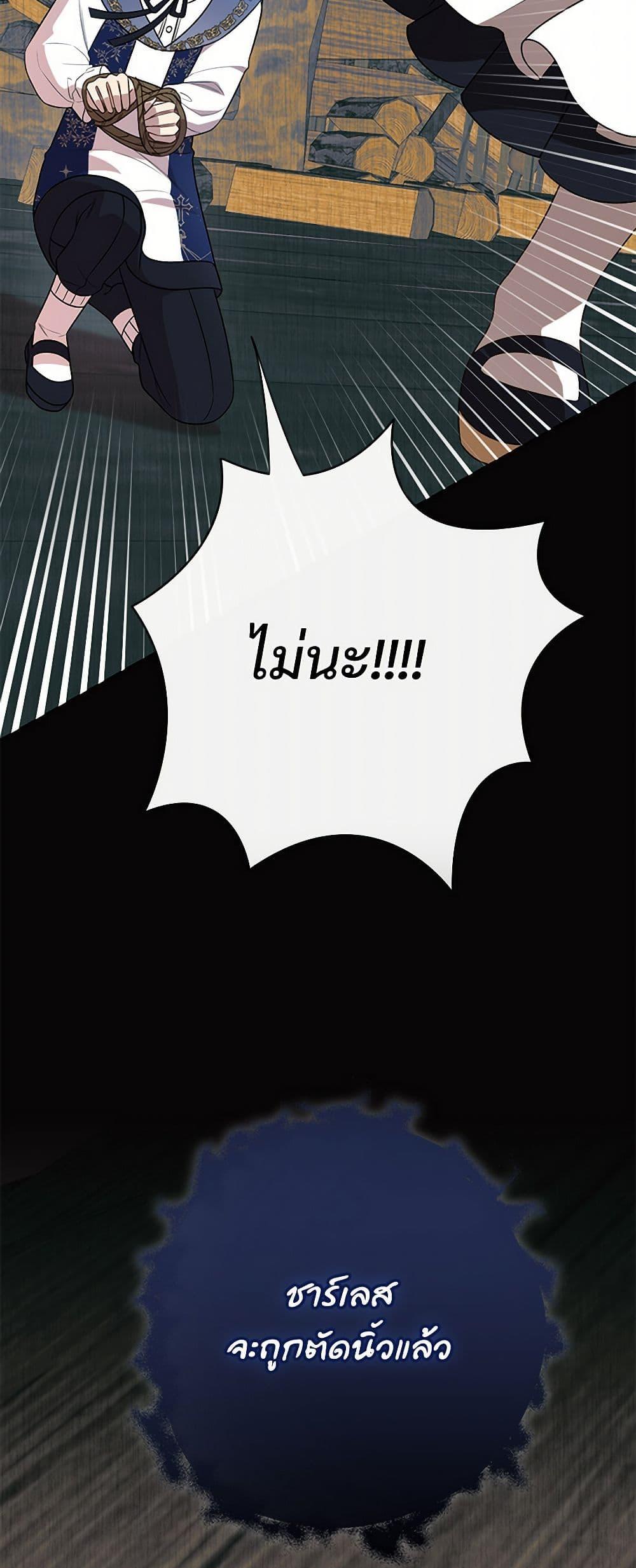 Manga-lc-com อ่านมังงะ อ่านการ์ตูน ออนไลน์ ฟรี Please Don’t Eat Me! ตอนที่ 1 2 3 4 5 6 7 8 9 10 11 12 13 14 ฟรี ไม่มีโฆษณา Manga-lc - อ่าน มังงะ อ่าน การ์ตูน ออนไลน์ อ่านมังงะ ฟรี