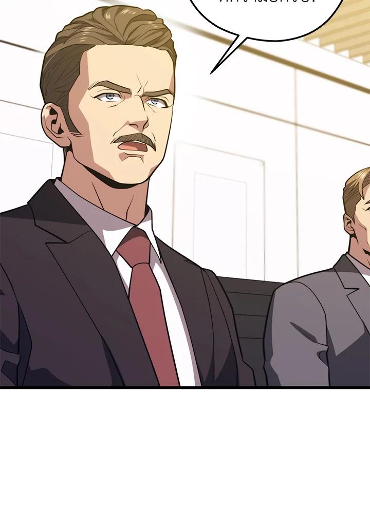 Doujin-Lc- อ่าน โดจิน มังฮวา เกาหลี ญี่ปุ่น จีน แปลไทย เนโครแมนเซอร์แห่งสถานีโซล ตอนที่ 1 2 3 4 5 6 7 8 9 10 11 12 13 14 ฟรี ไม่มีโฆษณา อ่าน โดจิน Manhwa เกาหลี ญี่ปุ่น จีน เรามีครบ คัดมาให้เน้นๆ โดจิน 18+ รับประกันความฟินโดย  Doujin Lc