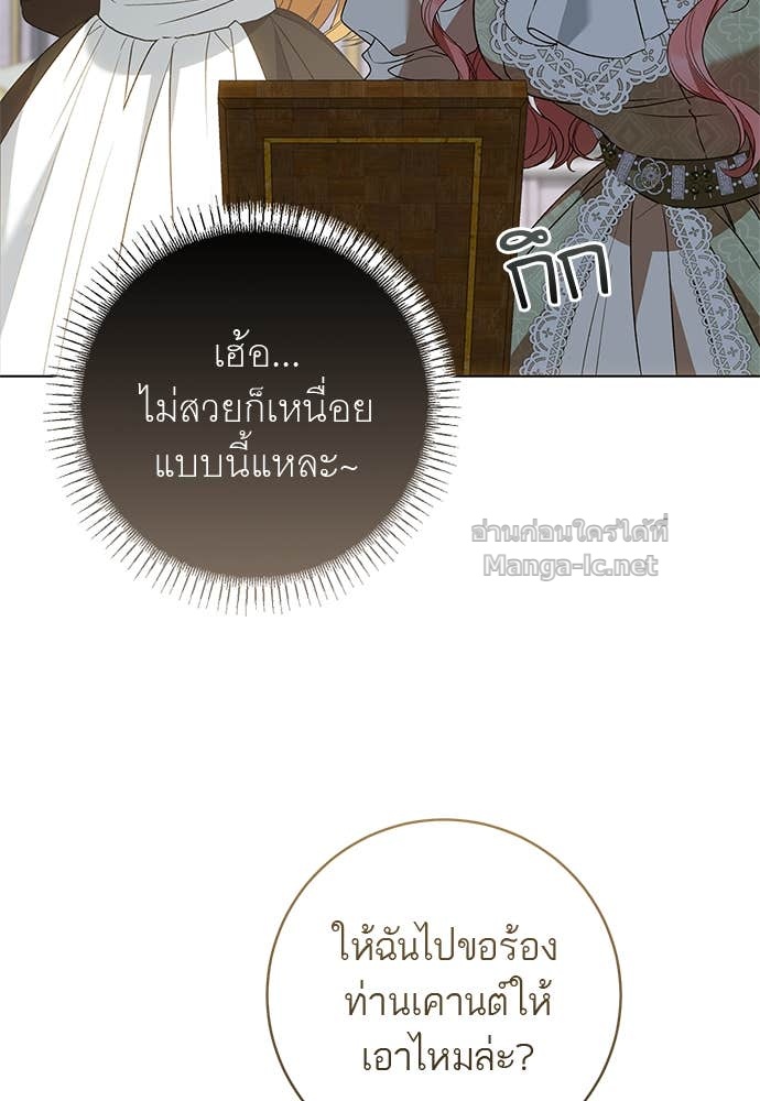 Doujin-Lc- อ่าน โดจิน มังฮวา เกาหลี ญี่ปุ่น จีน แปลไทย อยากได้ ก็เอาไป ตอนที่ 1 2 3 4 5 6 7 8 9 10 11 12 13 14 ฟรี ไม่มีโฆษณา อ่าน โดจิน Manhwa เกาหลี ญี่ปุ่น จีน เรามีครบ คัดมาให้เน้นๆ โดจิน 18+ รับประกันความฟินโดย Doujin Lc