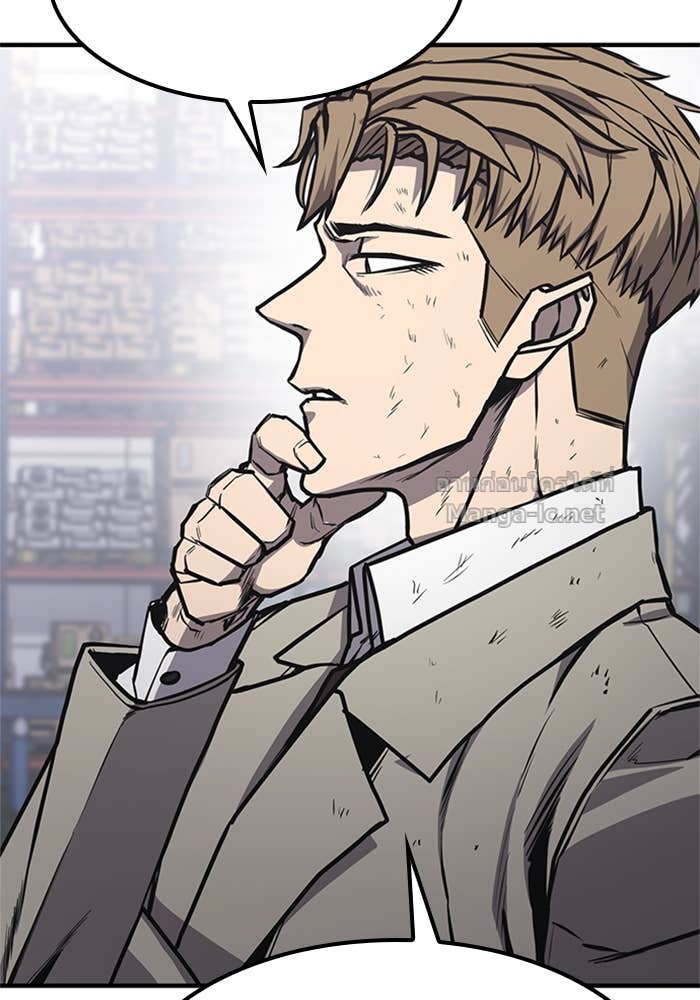 Doujin-Lc- อ่าน โดจิน มังฮวา เกาหลี ญี่ปุ่น จีน แปลไทย HECTOPASCAL ตอนที่ 1 2 3 4 5 6 7 8 9 10 11 12 13 14 ฟรี ไม่มีโฆษณา อ่าน โดจิน Manhwa เกาหลี ญี่ปุ่น จีน เรามีครบ คัดมาให้เน้นๆ โดจิน 18+ รับประกันความฟินโดย Doujin Lc