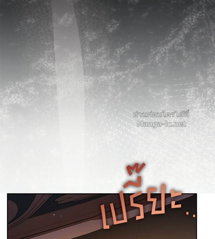 Doujin-Lc- อ่าน โดจิน มังฮวา เกาหลี ญี่ปุ่น จีน แปลไทย แกรนด์ดัชเชสล็อกมง ตอนที่ 1 2 3 4 5 6 7 8 9 10 11 12 13 14 ฟรี ไม่มีโฆษณา อ่าน โดจิน Manhwa เกาหลี ญี่ปุ่น จีน เรามีครบ คัดมาให้เน้นๆ โดจิน 18+ รับประกันความฟินโดย Doujin Lc