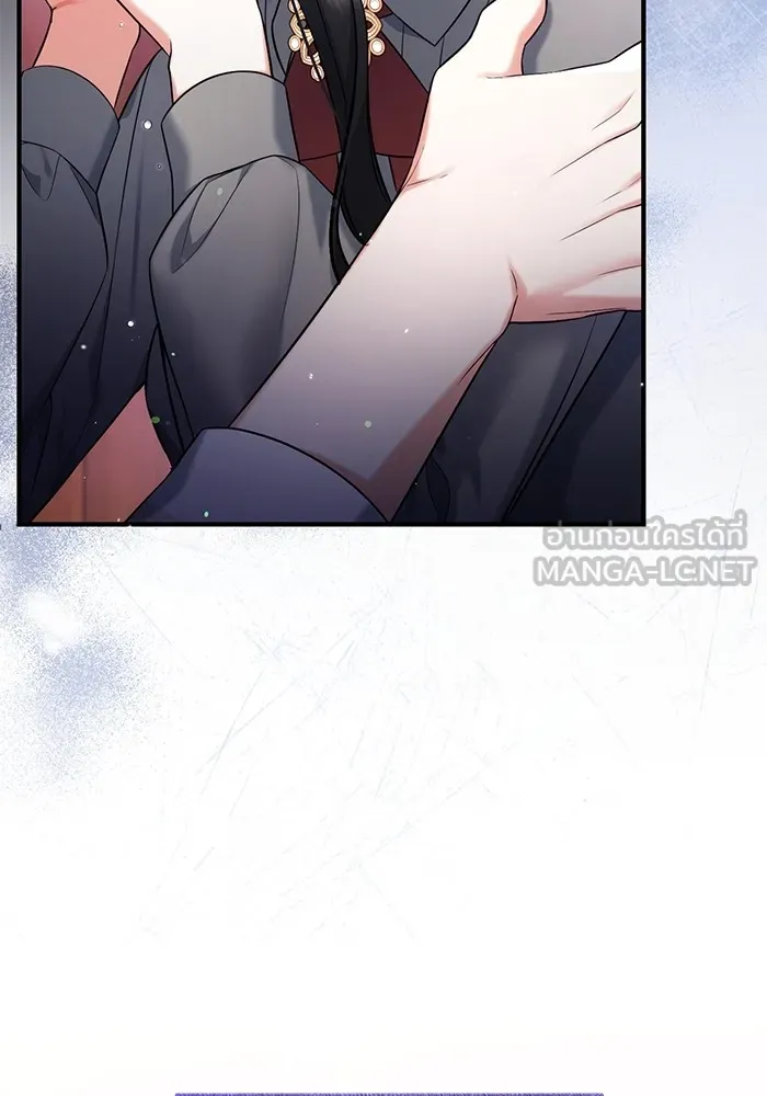 แด่ตัวละครโปรดที่ถูกทิ้ง ตอนที่ 67 รูปที่ 27