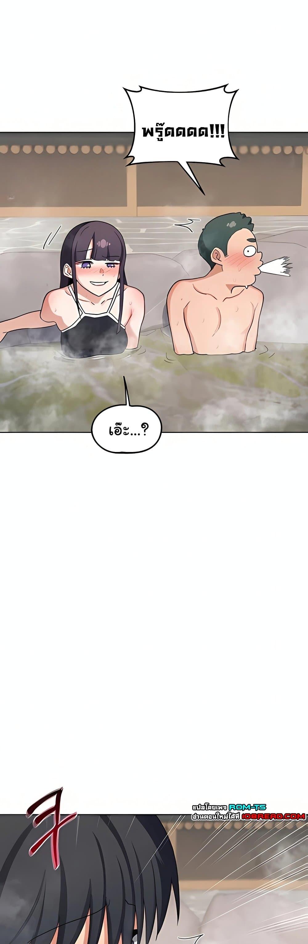 Doujin-Lc- อ่าน โดจิน มังฮวา เกาหลี ญี่ปุ่น จีน แปลไทย MILF Exchange ตอนที่ 1 2 3 4 5 6 7 8 9 10 11 12 13 14 ฟรี ไม่มีโฆษณา อ่าน โดจิน Manhwa เกาหลี ญี่ปุ่น จีน เรามีครบ คัดมาให้เน้นๆ โดจิน 18+ รับประกันความฟินโดย  Doujin Lc