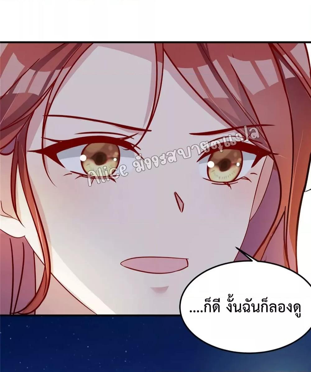 Manga-lc-com อ่านมังงะ อ่านการ์ตูน ออนไลน์ ฟรี ParanoidHiman ตอนที่ 1 2 3 4 5 6 7 8 9 10 11 12 13 14 ฟรี ไม่มีโฆษณา Manga-lc - อ่าน มังงะ อ่าน การ์ตูน ออนไลน์ อ่านมังงะ ฟรี
