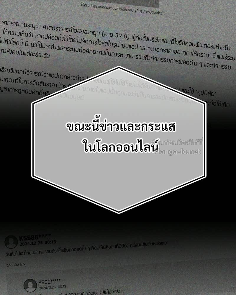 Doujin-Lc- อ่าน โดจิน มังฮวา เกาหลี ญี่ปุ่น จีน แปลไทย บอกมาค่าตัวเท่าไหร่ ตอนที่ 1 2 3 4 5 6 7 8 9 10 11 12 13 14 ฟรี ไม่มีโฆษณา อ่าน โดจิน Manhwa เกาหลี ญี่ปุ่น จีน เรามีครบ คัดมาให้เน้นๆ โดจิน 18+ รับประกันความฟินโดย Doujin Lc