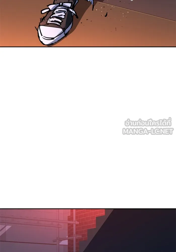 พี่ชายสายบอดี้การ์ด ตอนที่ 191 รูปที่ 90