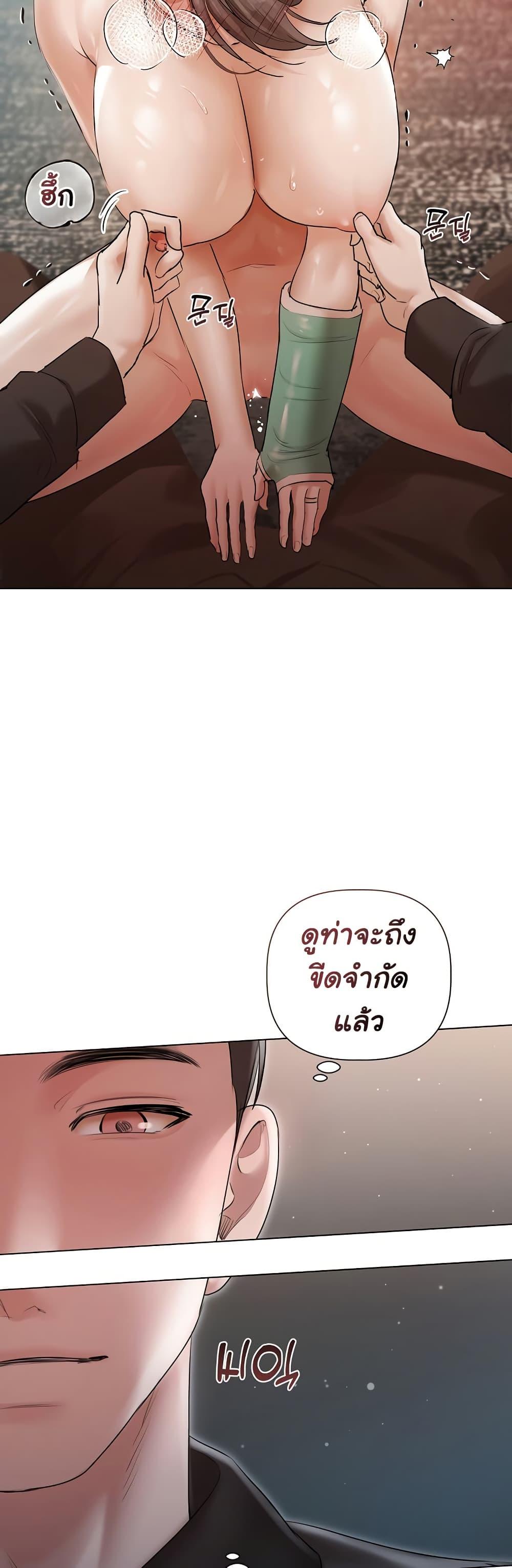 Doujin-Lc- อ่าน โดจิน มังฮวา เกาหลี ญี่ปุ่น จีน แปลไทย Slave to Poetry ตอนที่ 1 2 3 4 5 6 7 8 9 10 11 12 13 14 ฟรี ไม่มีโฆษณา อ่าน โดจิน Manhwa เกาหลี ญี่ปุ่น จีน เรามีครบ คัดมาให้เน้นๆ โดจิน 18+ รับประกันความฟินโดย  Doujin Lc
