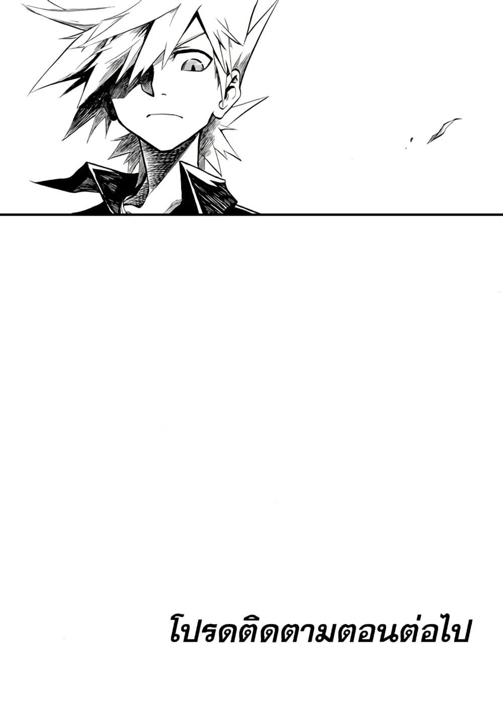 Manga-lc-com อ่านมังงะ อ่านการ์ตูน ออนไลน์ ฟรี Pokémon Festival of Champions ตอนที่ 1 2 3 4 5 6 7 8 9 10 11 12 13 14 ฟรี ไม่มีโฆษณา Manga-lc - อ่าน มังงะ อ่าน การ์ตูน ออนไลน์ อ่านมังงะ ฟรี