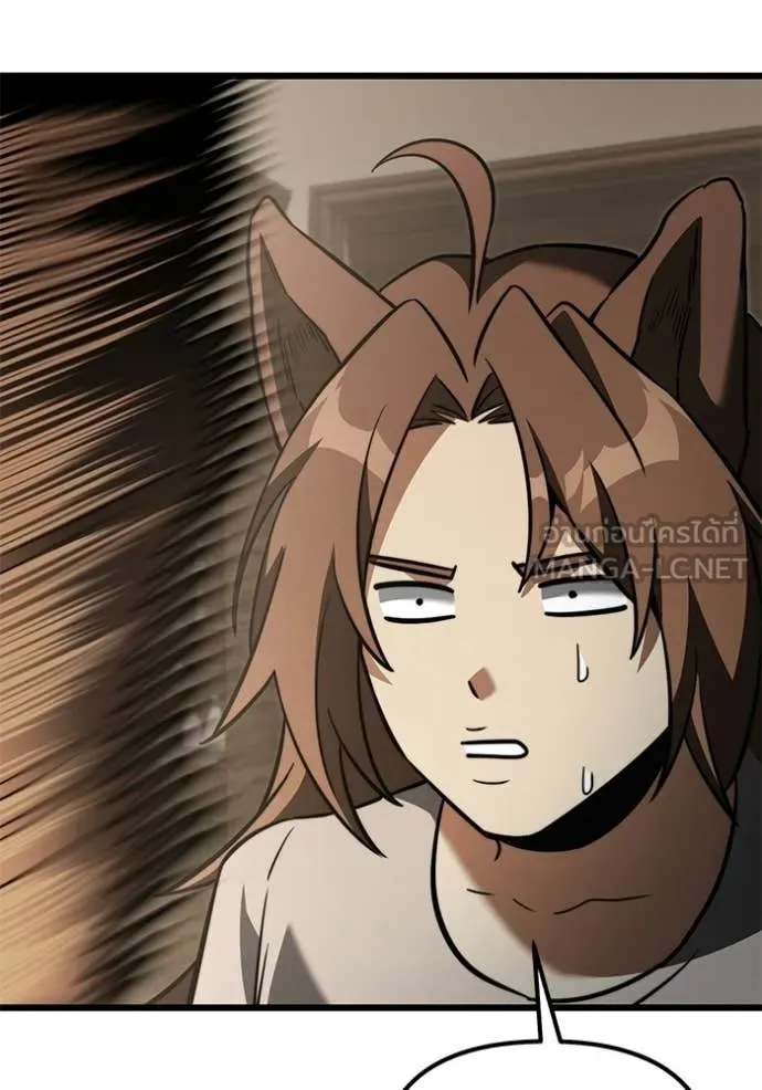 อัศวินดำล่าท้าเวลา ตอนที่ 126 รูปที่ 164