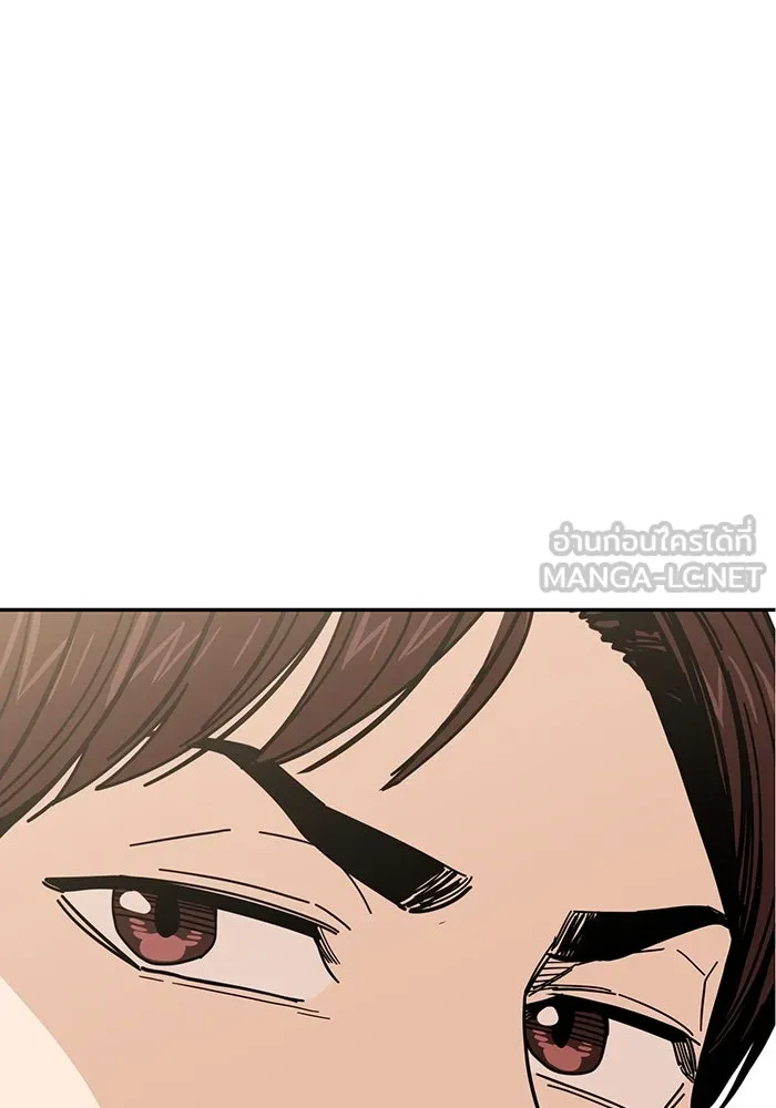 โชคชะตานำพารัก ตอนที่ 16 เรื่องราวทั้งหมดในวันนั้น รูปที่ 147