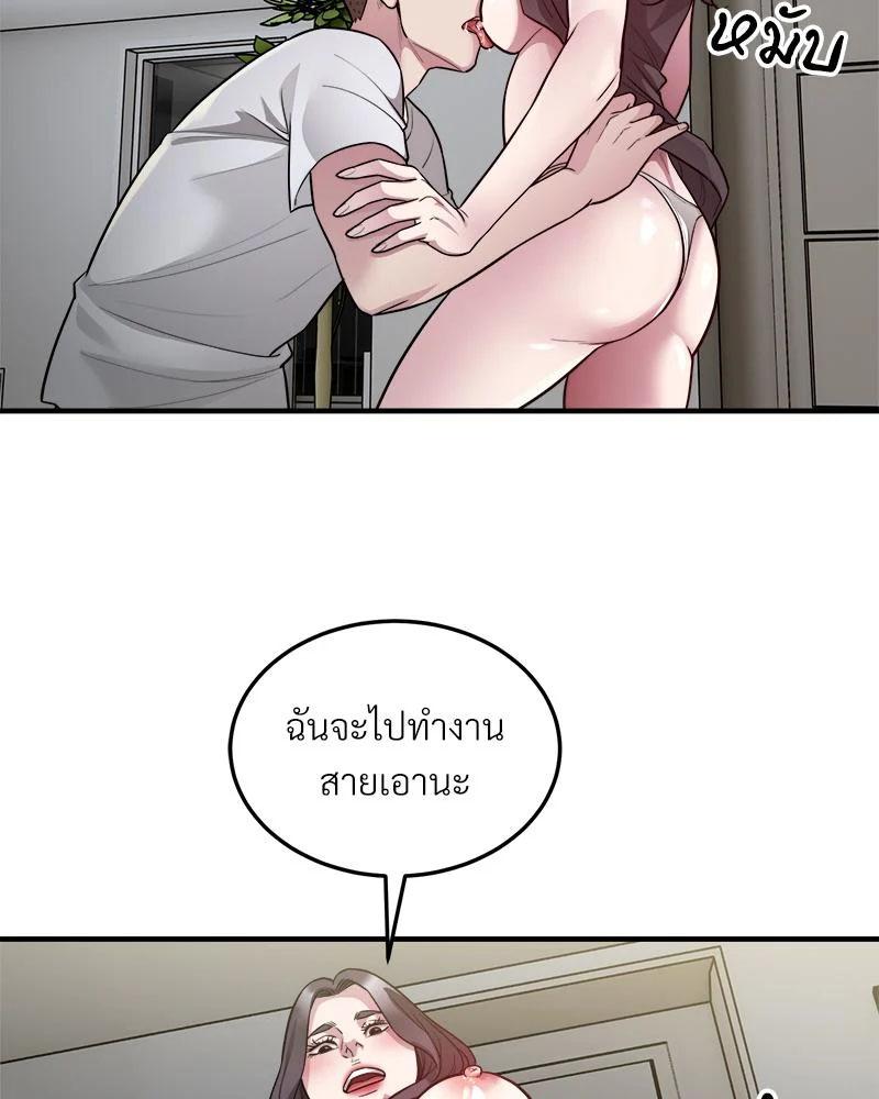 Doujin-Lc- อ่าน โดจิน มังฮวา เกาหลี ญี่ปุ่น จีน แปลไทย Taxiu ตอนที่ 1 2 3 4 5 6 7 8 9 10 11 12 13 14 ฟรี ไม่มีโฆษณา อ่าน โดจิน Manhwa เกาหลี ญี่ปุ่น จีน เรามีครบ คัดมาให้เน้นๆ โดจิน 18+ รับประกันความฟินโดย  Doujin Lc
