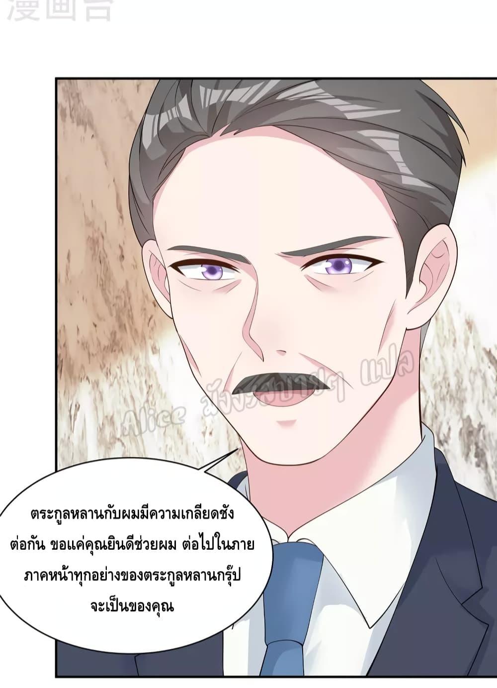 Manga-lc-com อ่านมังงะ อ่านการ์ตูน ออนไลน์ ฟรี ParanoidHiman ตอนที่ 1 2 3 4 5 6 7 8 9 10 11 12 13 14 ฟรี ไม่มีโฆษณา Manga-lc - อ่าน มังงะ อ่าน การ์ตูน ออนไลน์ อ่านมังงะ ฟรี