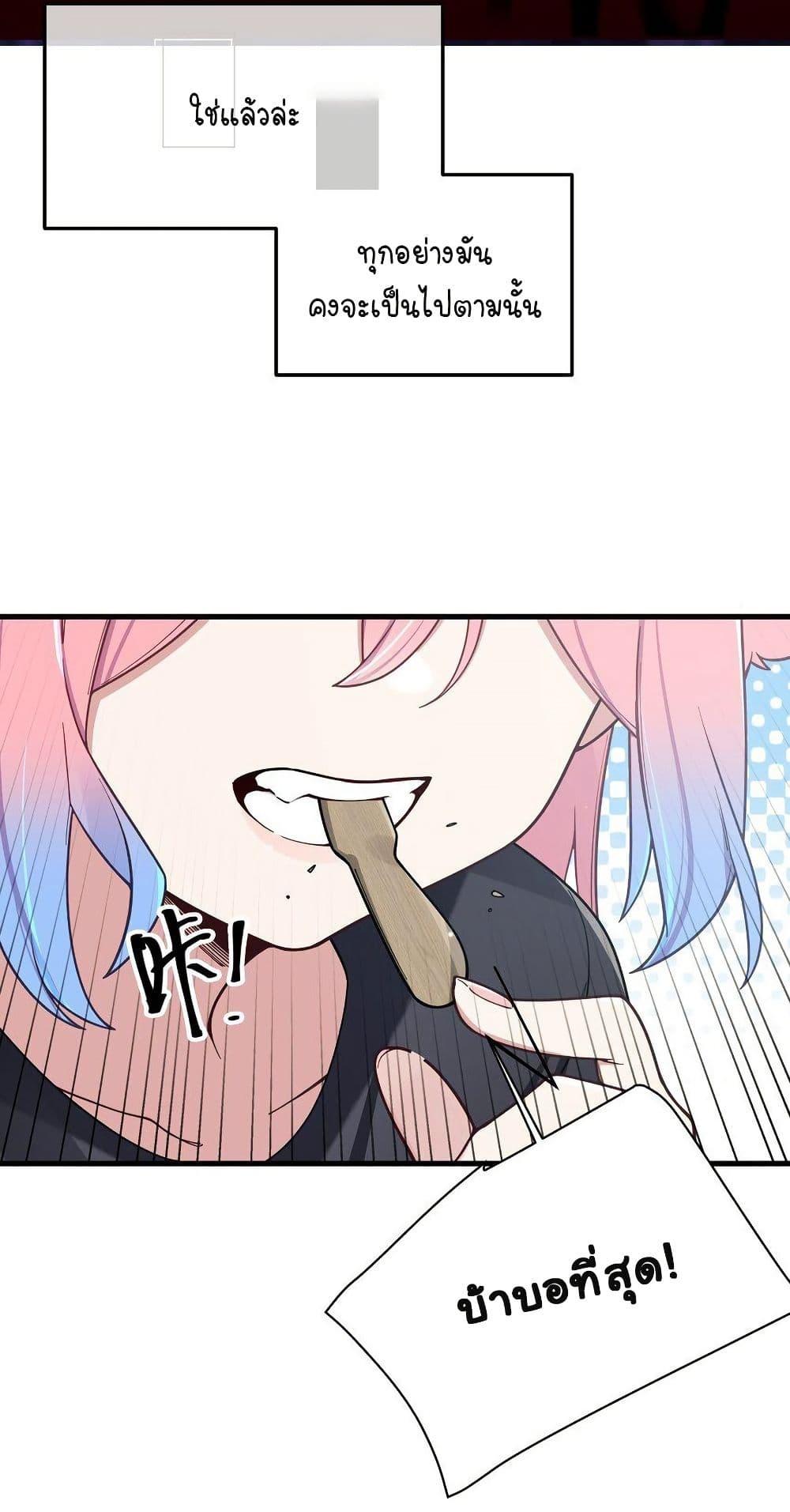 Manga-lc-com อ่านมังงะ อ่านการ์ตูน ออนไลน์ ฟรี Fake Girlfriend My Fault ตอนที่ 1 2 3 4 5 6 7 8 9 10 11 12 13 14 ฟรี ไม่มีโฆษณา Manga-lc - อ่าน มังงะ อ่าน การ์ตูน ออนไลน์ อ่านมังงะ ฟรี