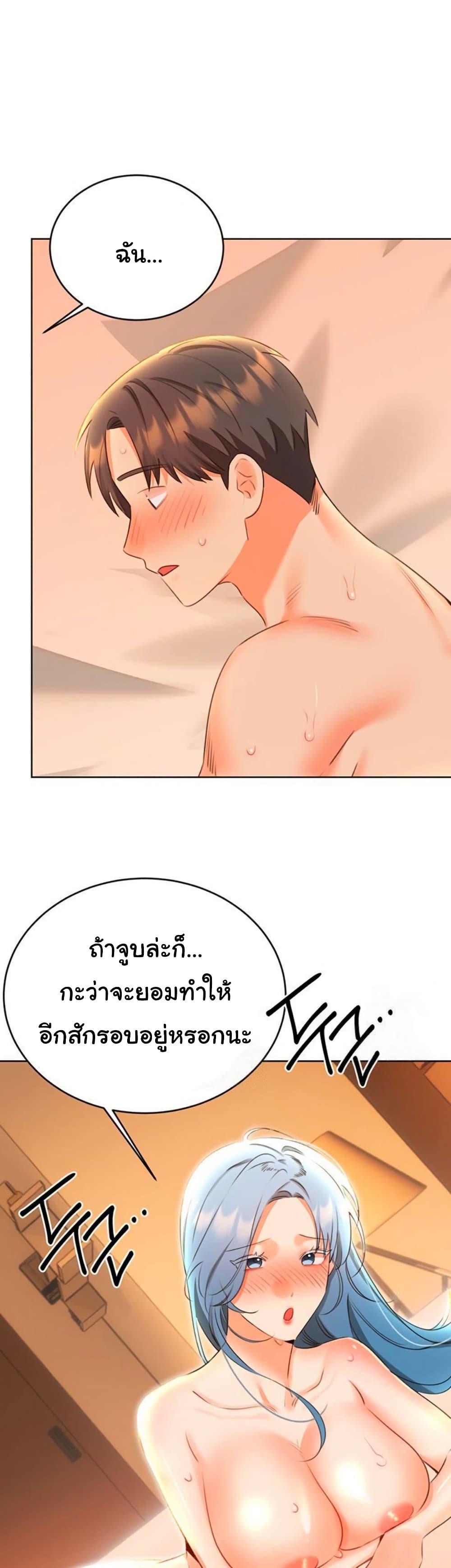 Doujin-Lc- อ่าน โดจิน มังฮวา เกาหลี ญี่ปุ่น จีน แปลไทย Lottery Ticket ตอนที่ 1 2 3 4 5 6 7 8 9 10 11 12 13 14 ฟรี ไม่มีโฆษณา อ่าน โดจิน Manhwa เกาหลี ญี่ปุ่น จีน เรามีครบ คัดมาให้เน้นๆ โดจิน 18+ รับประกันความฟินโดย  Doujin Lc
