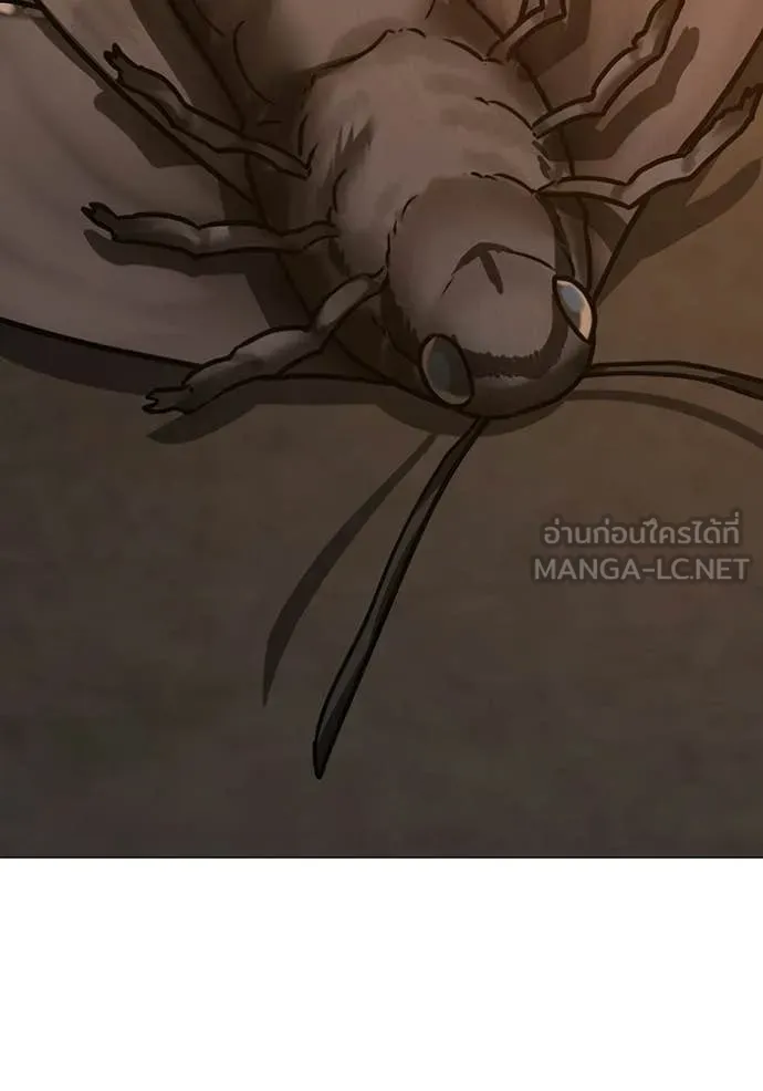 reality ตอนที่ 174 รูปที่ 186