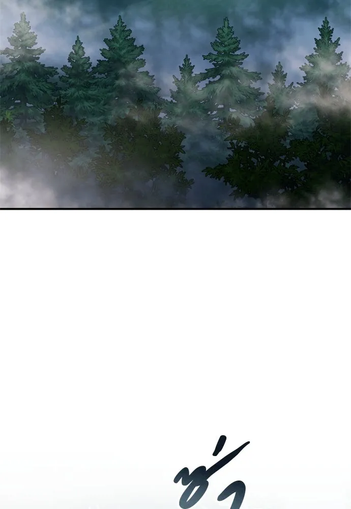 ข้าเนี่ยนะเป็นพระสนม ตอนที่ 25 เจ้าก็มีเรื่องเจ็บปวดเหมือนกัน รูปที่ 2