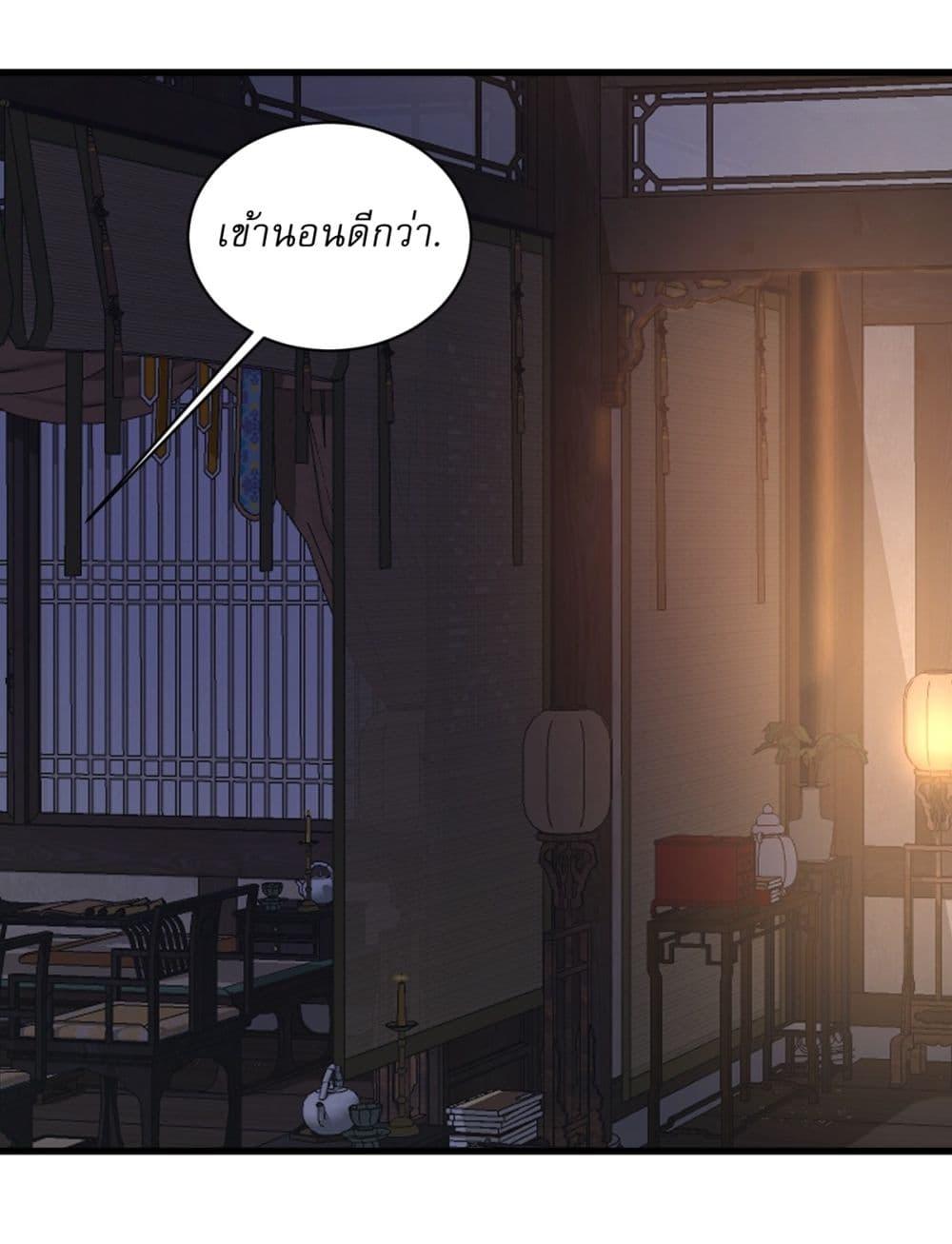 Manga-lc-com อ่านมังงะ อ่านการ์ตูน ออนไลน์ ฟรี Invincible After a Hundred Years of Seclusion ตอนที่ 1 2 3 4 5 6 7 8 9 10 11 12 13 14 ฟรี ไม่มีโฆษณา Manga-lc - อ่าน มังงะ อ่าน การ์ตูน ออนไลน์ อ่านมังงะ ฟรี