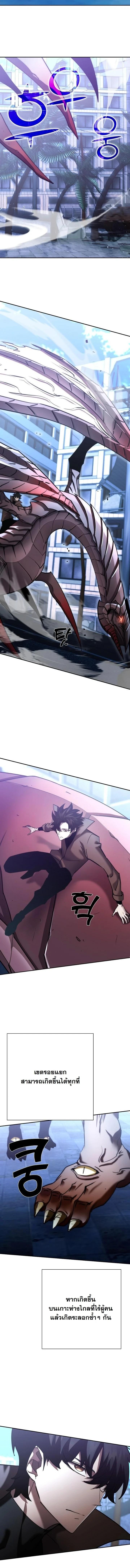 Manga-lc-com อ่านมังงะ อ่านการ์ตูน ออนไลน์ ฟรี The Sword God from a Ruined World ตอนที่ 1 2 3 4 5 6 7 8 9 10 11 12 13 14 ฟรี ไม่มีโฆษณา Manga-lc - อ่าน มังงะ อ่าน การ์ตูน ออนไลน์ อ่านมังงะ ฟรี