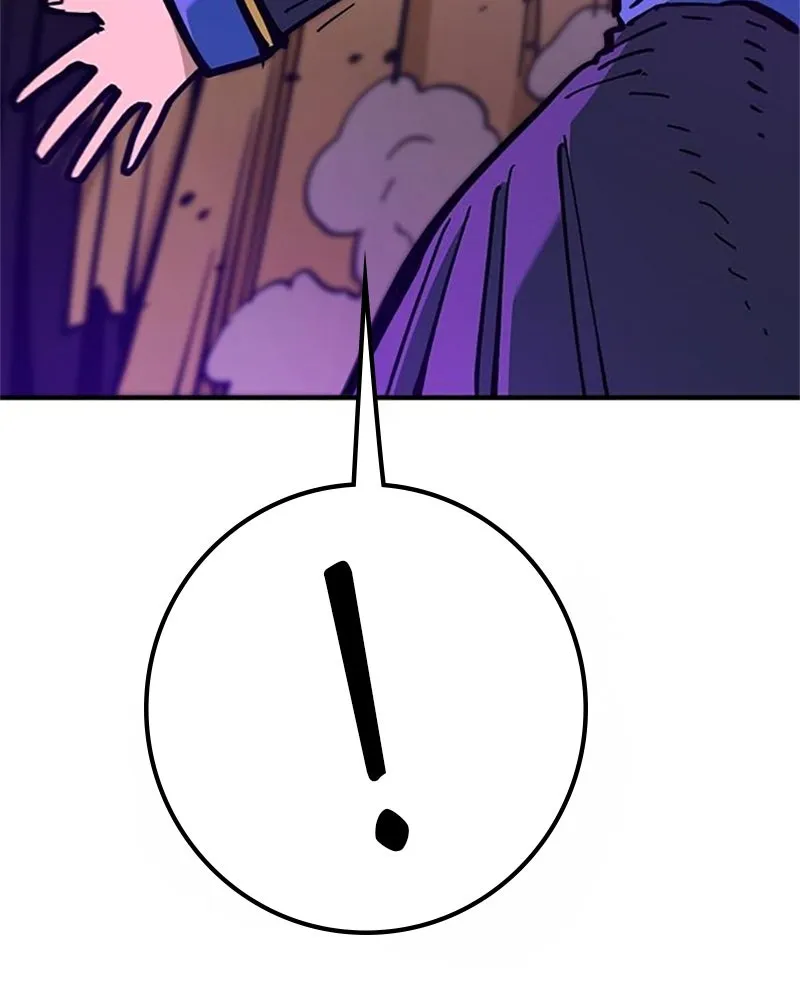 Player ตอนที่ 168 รูปที่ 19