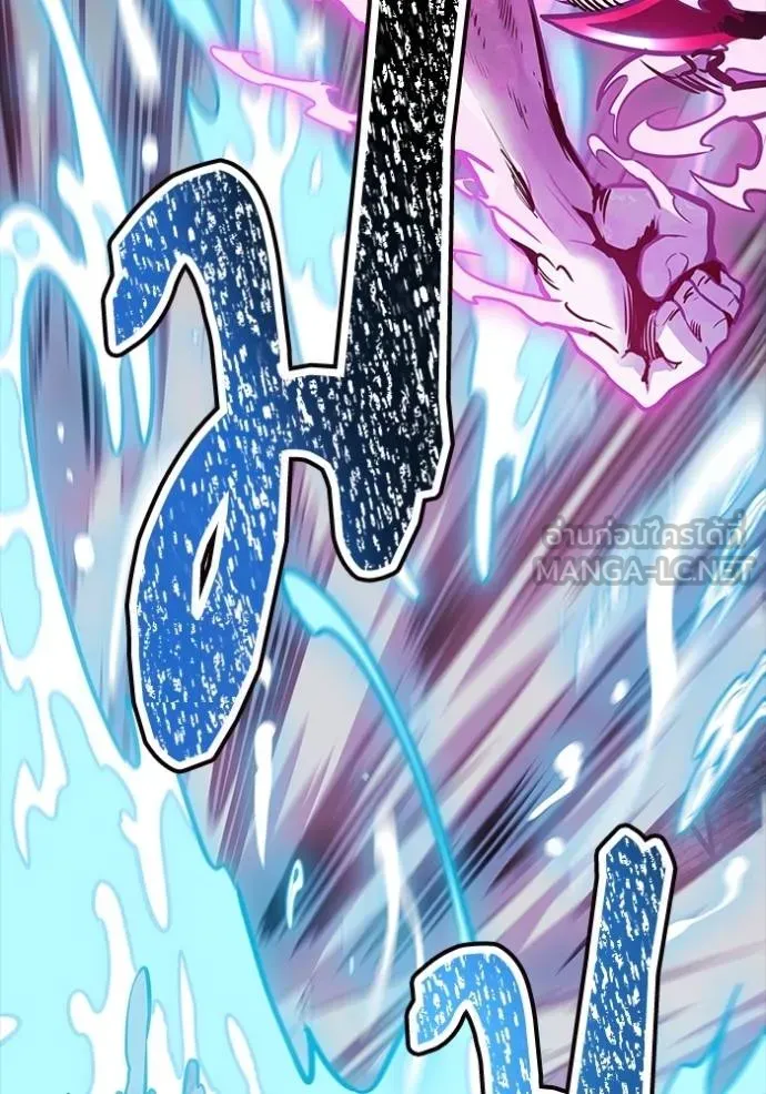 ทาวเวอร์ออฟก๊อด หอคอ ตอนที่ 633 รูปที่ 186