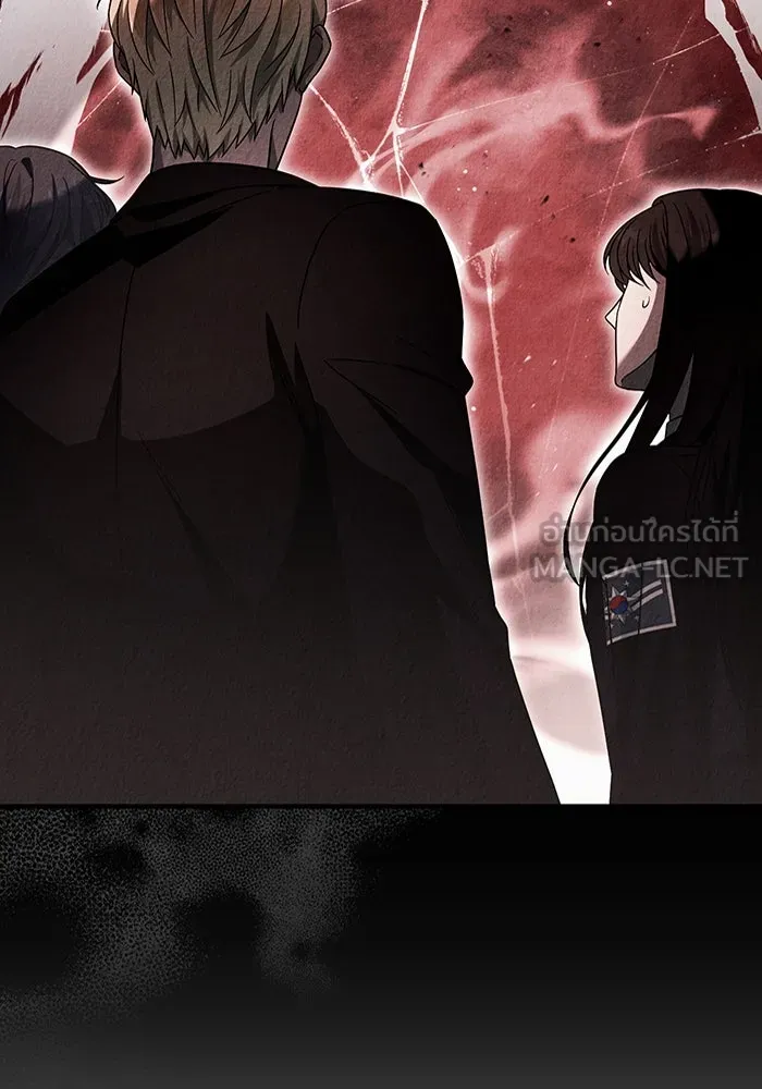 เชื่อเถอะ ฉันเป็นฮันเตอร์ห่วยแตก ตอนที่ 31 รูปที่ 21