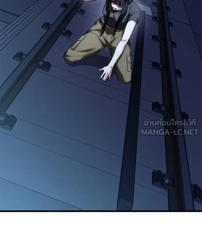 โทษที พื้นที่นี้ ตอนที่ 22 รูปที่ 188