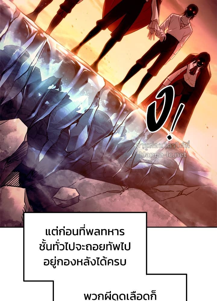 Doujin-Lc- อ่าน โดจิน มังฮวา เกาหลี ญี่ปุ่น จีน แปลไทย ผู้พิชิตเกมป้องกันฐาน ตอนที่ 1 2 3 4 5 6 7 8 9 10 11 12 13 14 ฟรี ไม่มีโฆษณา อ่าน โดจิน Manhwa เกาหลี ญี่ปุ่น จีน เรามีครบ คัดมาให้เน้นๆ โดจิน 18+ รับประกันความฟินโดย Doujin Lc