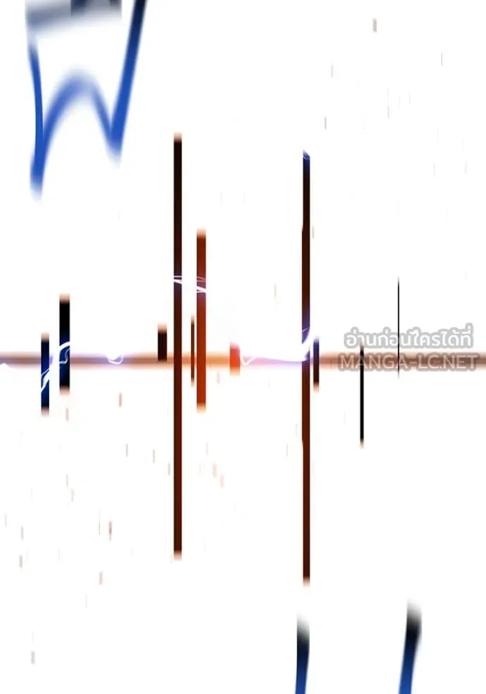 แยกร่าง ล่าอัตโนมัติ ตอนที่ 150 รูปที่ 10