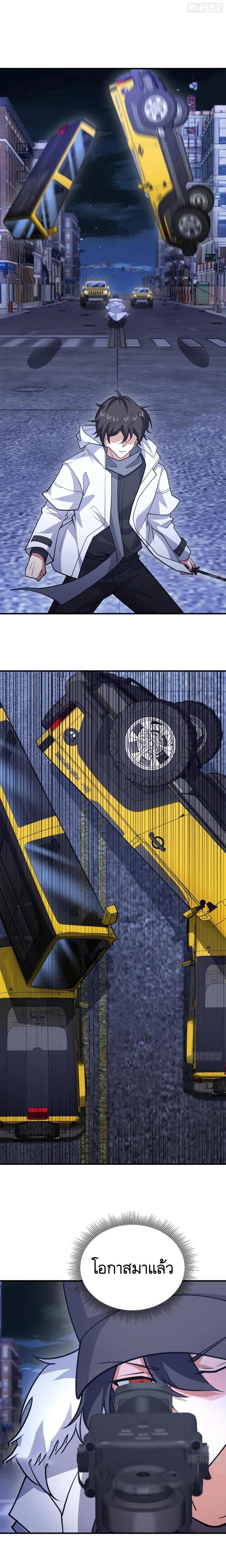 Manga-lc-com อ่านมังงะ อ่านการ์ตูน ออนไลน์ ฟรี The First Order ตอนที่ 1 2 3 4 5 6 7 8 9 10 11 12 13 14 ฟรี ไม่มีโฆษณา Manga-lc - อ่าน มังงะ อ่าน การ์ตูน ออนไลน์ อ่านมังงะ ฟรี