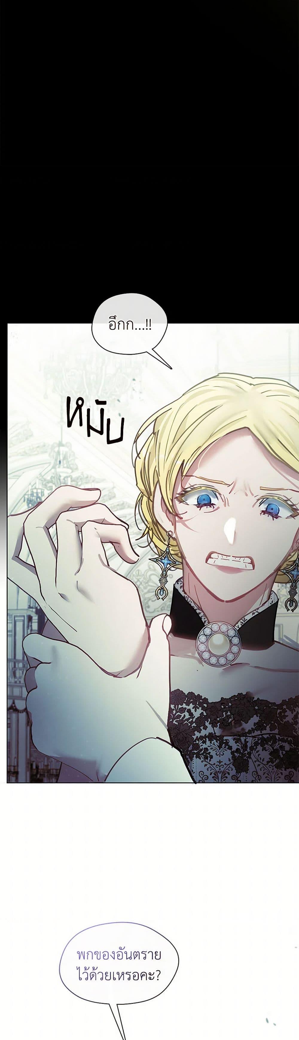 Manga-lc-com อ่านมังงะ อ่านการ์ตูน ออนไลน์ ฟรี Devoted to Diamond ตอนที่ 1 2 3 4 5 6 7 8 9 10 11 12 13 14 ฟรี ไม่มีโฆษณา Manga-lc - อ่าน มังงะ อ่าน การ์ตูน ออนไลน์ อ่านมังงะ ฟรี