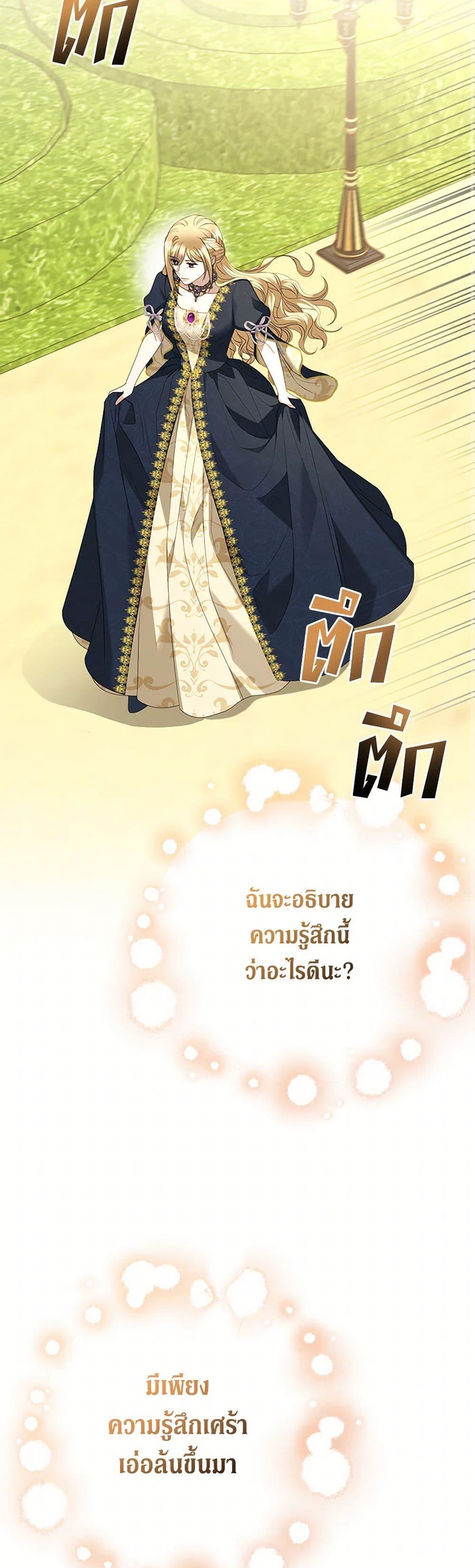 Manga-lc-com อ่านมังงะ อ่านการ์ตูน ออนไลน์ ฟรี I Don’t Love You Anymore ตอนที่ 1 2 3 4 5 6 7 8 9 10 11 12 13 14 ฟรี ไม่มีโฆษณา Manga-lc - อ่าน มังงะ อ่าน การ์ตูน ออนไลน์ อ่านมังงะ ฟรี