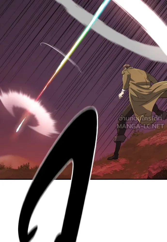 ยอดสถาปนิกผู้พิทักษ์อาณาจักร ตอนที่ 182 (จบซีซัน 2) รูปที่ 33