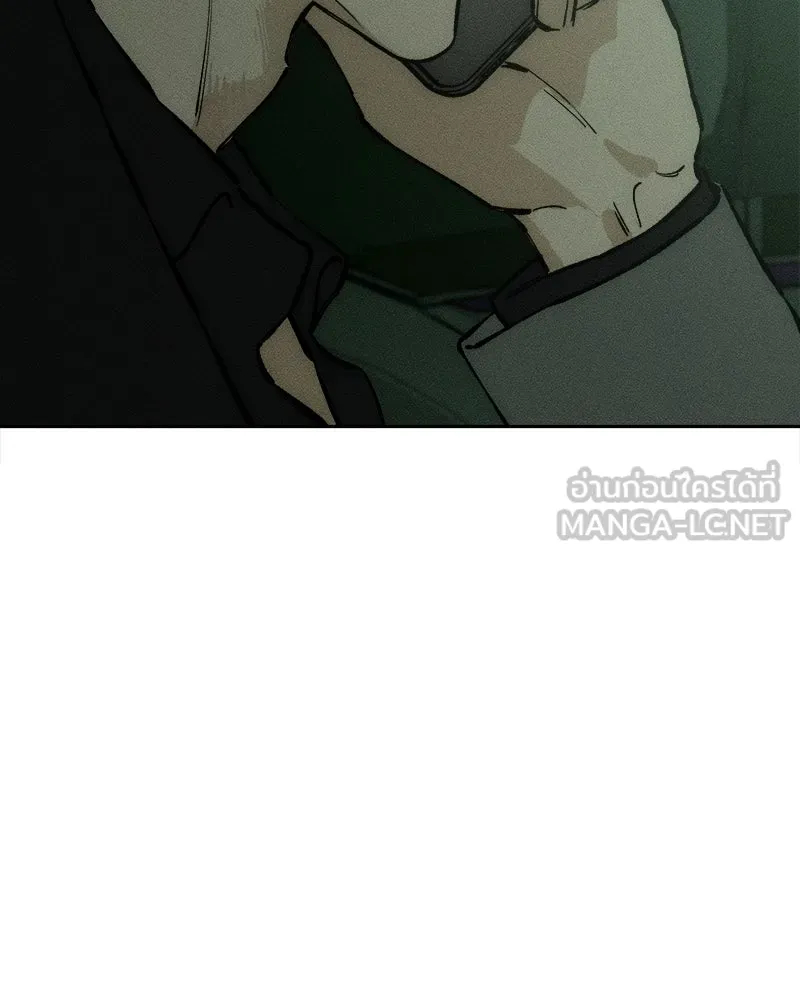 บุปผารุ่มราคะ ตอนที่ 27 รูปที่ 168