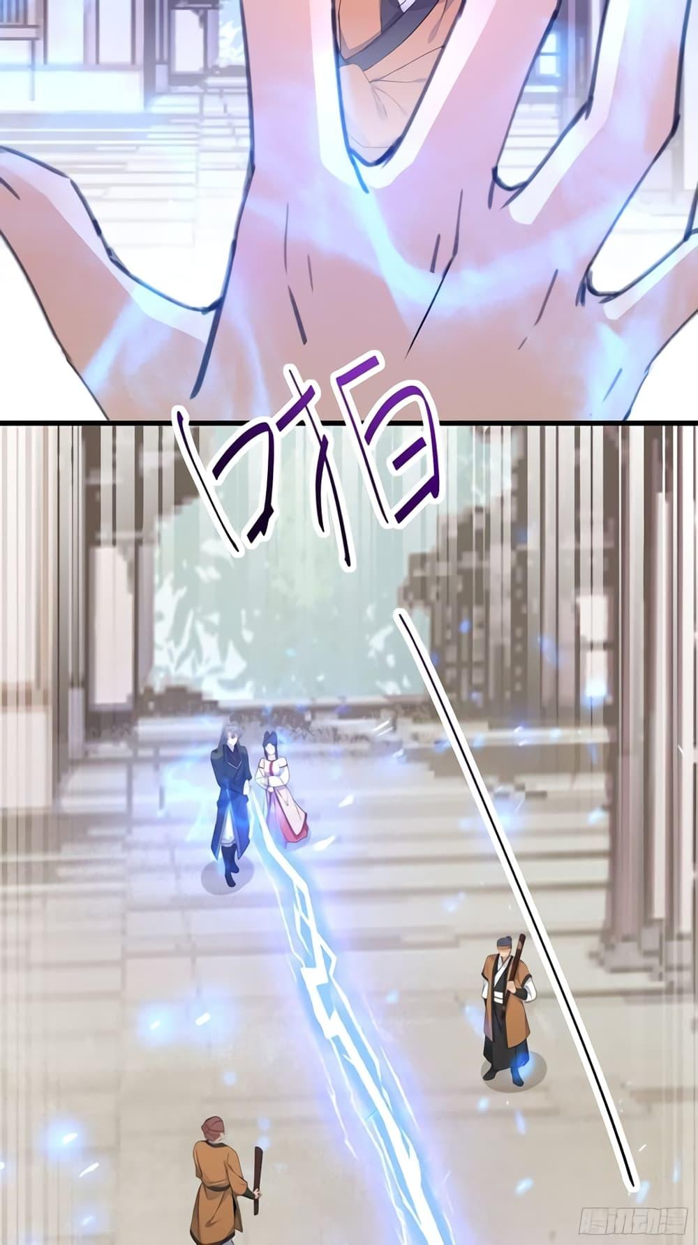 Manga-lc-com อ่านมังงะ อ่านการ์ตูน ออนไลน์ ฟรี Cultivating Immortality Requires a Rich Woman ตอนที่ 1 2 3 4 5 6 7 8 9 10 11 12 13 14 ฟรี ไม่มีโฆษณา Manga-lc - อ่าน มังงะ อ่าน การ์ตูน ออนไลน์ อ่านมังงะ ฟรี