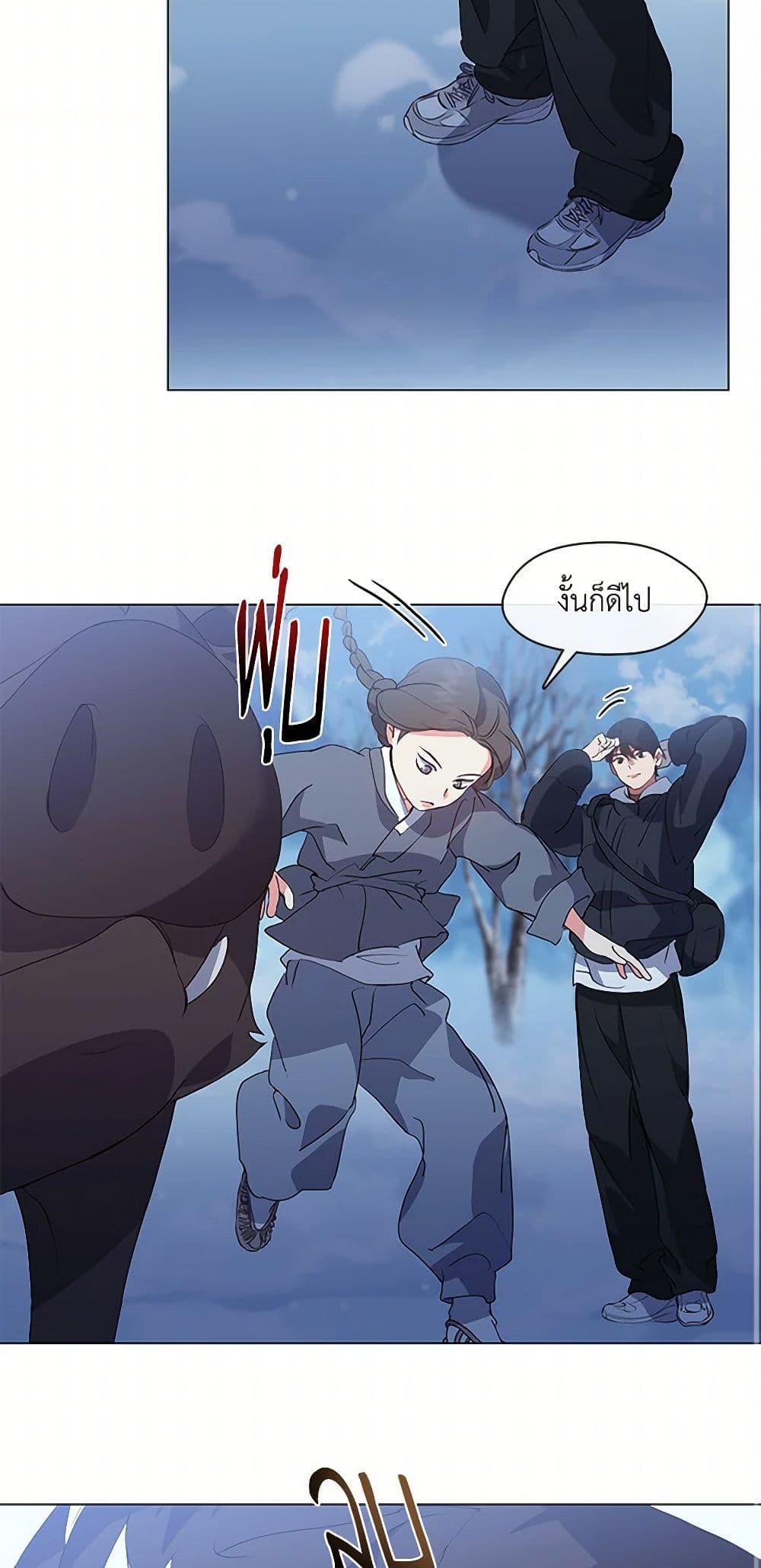 Manga-lc-com อ่านมังงะ อ่านการ์ตูน ออนไลน์ ฟรี Restaurant in the After Life ตอนที่ 1 2 3 4 5 6 7 8 9 10 11 12 13 14 ฟรี ไม่มีโฆษณา Manga-lc - อ่าน มังงะ อ่าน การ์ตูน ออนไลน์ อ่านมังงะ ฟรี