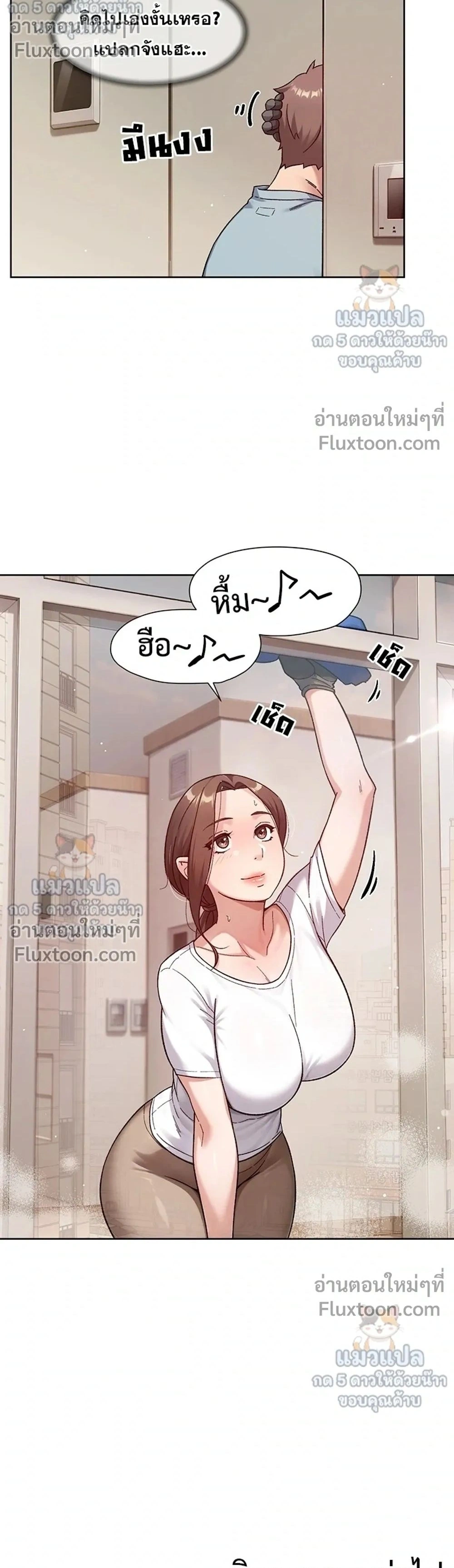 Doujin-Lc- อ่าน โดจิน มังฮวา เกาหลี ญี่ปุ่น จีน แปลไทย Cleaning Service บริการทำความสะอาด ตอนที่ 1 2 3 4 5 6 7 8 9 10 11 12 13 14 ฟรี ไม่มีโฆษณา อ่าน โดจิน Manhwa เกาหลี ญี่ปุ่น จีน เรามีครบ คัดมาให้เน้นๆ โดจิน 18+ รับประกันความฟินโดย  Doujin Lc