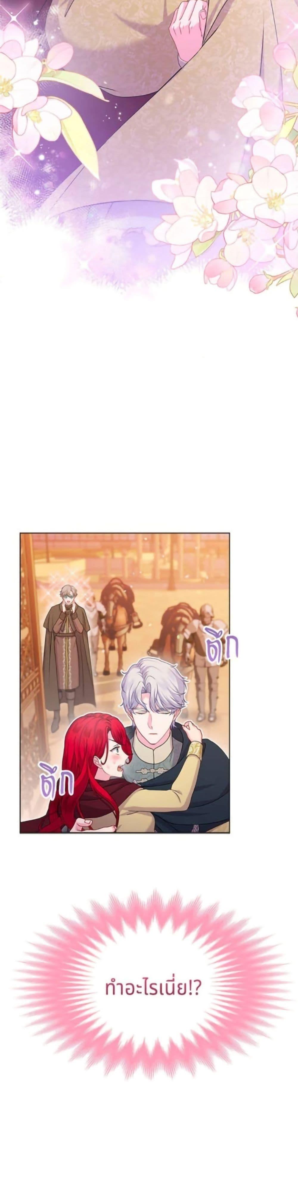 Manga-lc-com อ่านมังงะ อ่านการ์ตูน ออนไลน์ ฟรี His Recovery Magic Worked Too Well! ตอนที่ 1 2 3 4 5 6 7 8 9 10 11 12 13 14 ฟรี ไม่มีโฆษณา Manga-lc - อ่าน มังงะ อ่าน การ์ตูน ออนไลน์ อ่านมังงะ ฟรี
