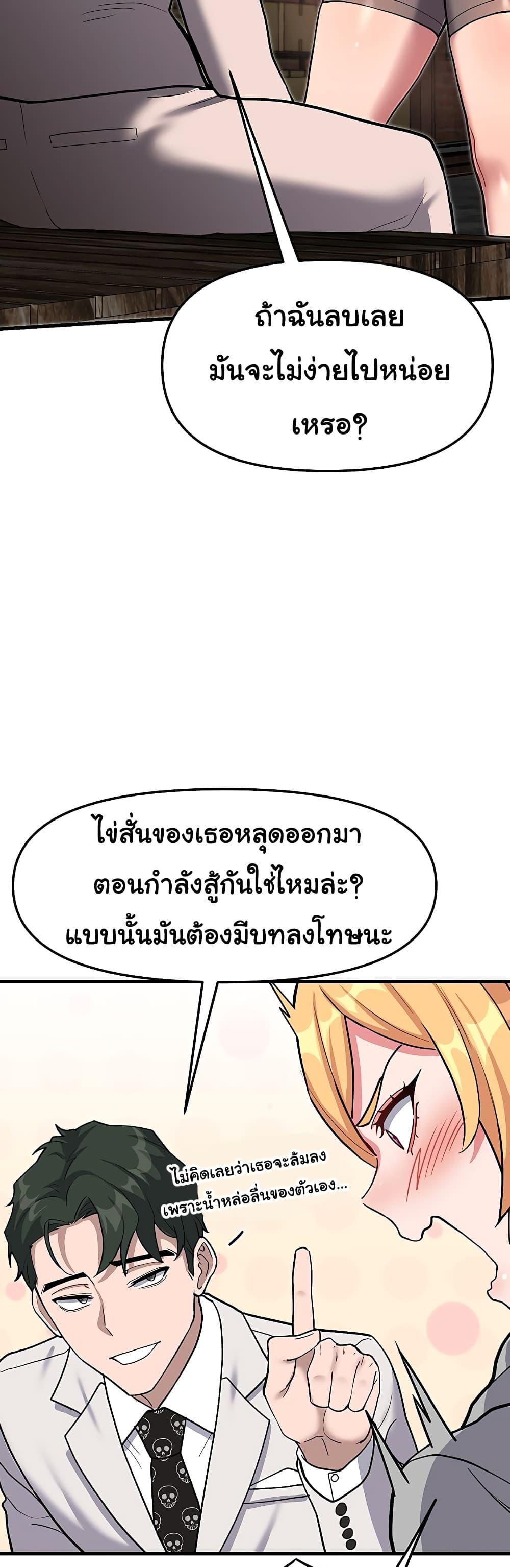 Doujin-Lc- อ่าน โดจิน มังฮวา เกาหลี ญี่ปุ่น จีน แปลไทย A Magical Girl ตอนที่ 1 2 3 4 5 6 7 8 9 10 11 12 13 14 ฟรี ไม่มีโฆษณา อ่าน โดจิน Manhwa เกาหลี ญี่ปุ่น จีน เรามีครบ คัดมาให้เน้นๆ โดจิน 18+ รับประกันความฟินโดย  Doujin Lc
