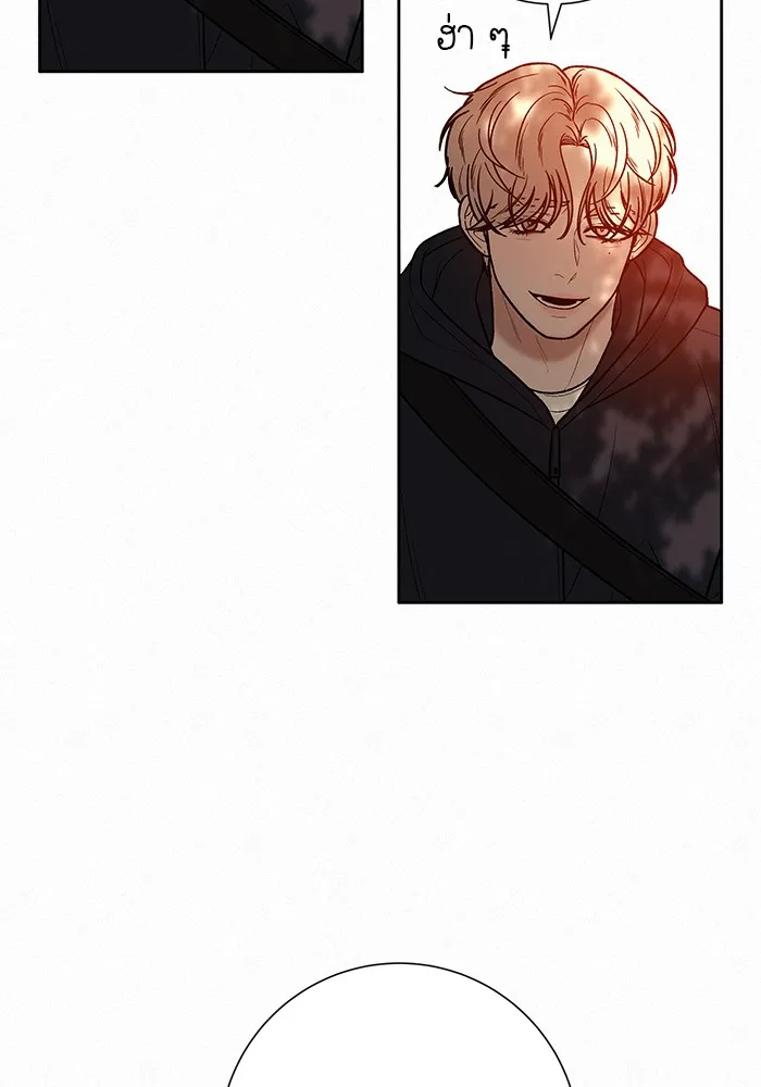 ปฏิบัติการรักวุ่นหัวใจ ตอนที่ 39 รูปที่ 28