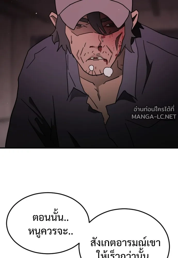 Manga-lc-com อ่านมังงะ อ่านการ์ตูน ออนไลน์ ฟรี วันดีคืนดี โซลก็ ตอนที่ 1 2 3 4 5 6 7 8 9 10 11 12 13 14 ฟรี ไม่มีโฆษณา Manga-lc - อ่าน มังงะ อ่าน การ์ตูน ออนไลน์ อ่านมังงะ ฟรี