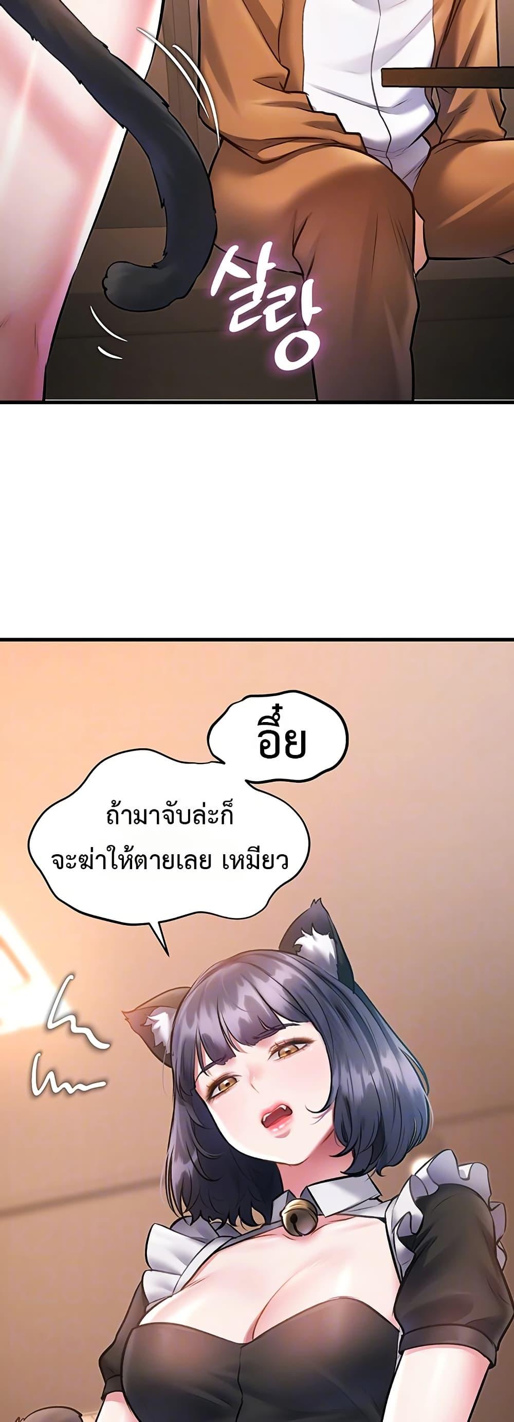 Doujin-Lc- อ่าน โดจิน มังฮวา เกาหลี ญี่ปุ่น จีน แปลไทย A Theme For Every ตอนที่ 1 2 3 4 5 6 7 8 9 10 11 12 13 14 ฟรี ไม่มีโฆษณา อ่าน โดจิน Manhwa เกาหลี ญี่ปุ่น จีน เรามีครบ คัดมาให้เน้นๆ โดจิน 18+ รับประกันความฟินโดย  Doujin Lc