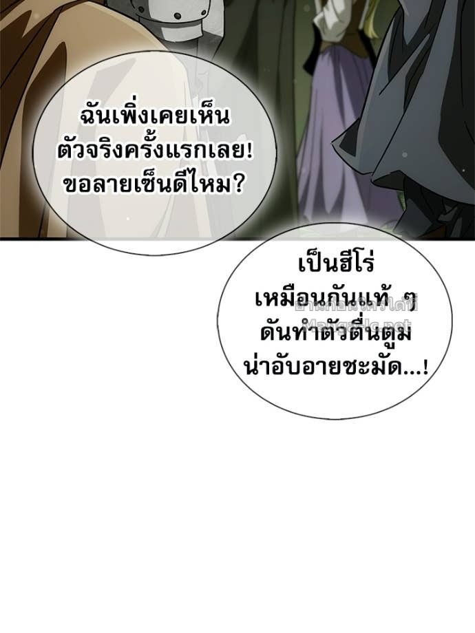 Doujin-Lc- อ่าน โดจิน มังฮวา เกาหลี ญี่ปุ่น จีน แปลไทย หยุดนะจอมมาร ฮีโร่ล้อมไว้หมดแล้ว ตอนที่ 1 2 3 4 5 6 7 8 9 10 11 12 13 14 ฟรี ไม่มีโฆษณา อ่าน โดจิน Manhwa เกาหลี ญี่ปุ่น จีน เรามีครบ คัดมาให้เน้นๆ โดจิน 18+ รับประกันความฟินโดย Doujin Lc