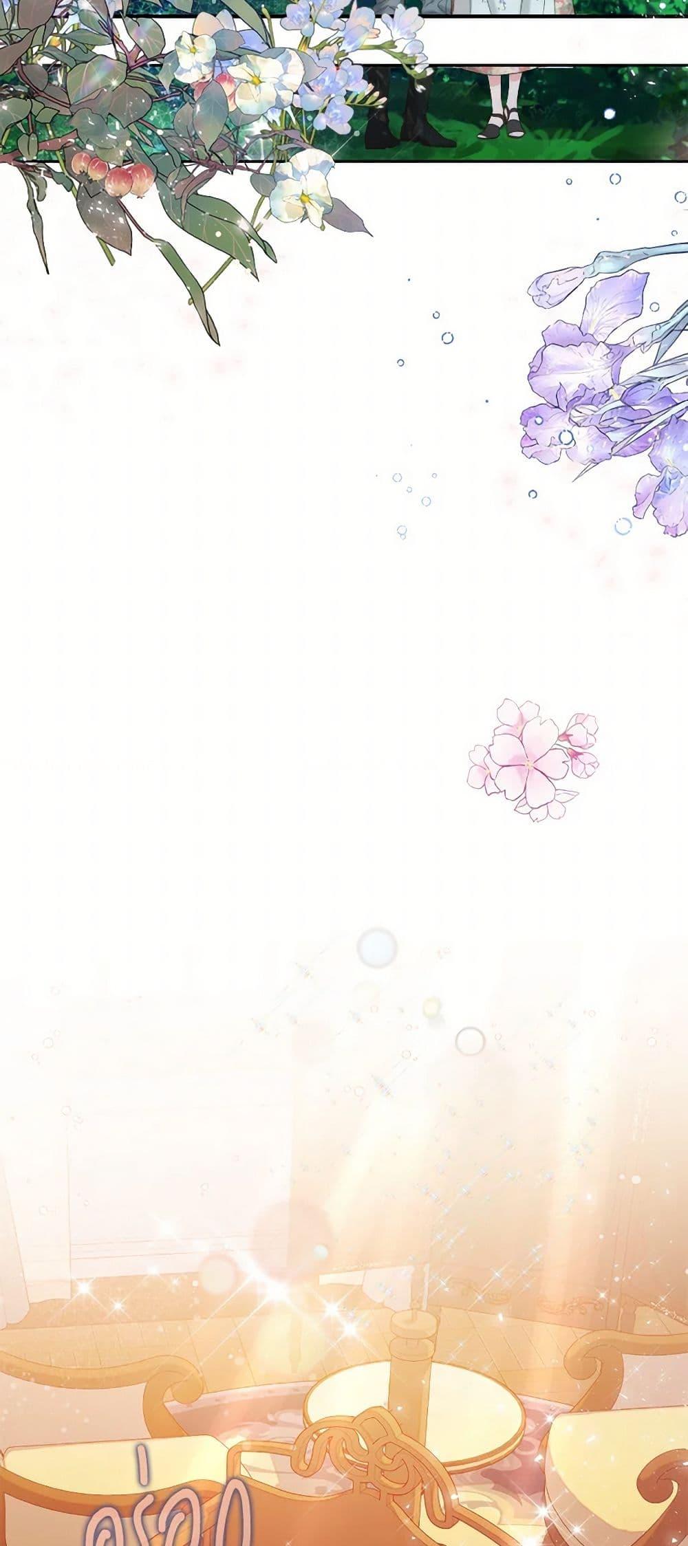 Manga-lc-com อ่านมังงะ อ่านการ์ตูน ออนไลน์ ฟรี Beatrice ตอนที่ 1 2 3 4 5 6 7 8 9 10 11 12 13 14 ฟรี ไม่มีโฆษณา Manga-lc - อ่าน มังงะ อ่าน การ์ตูน ออนไลน์ อ่านมังงะ ฟรี