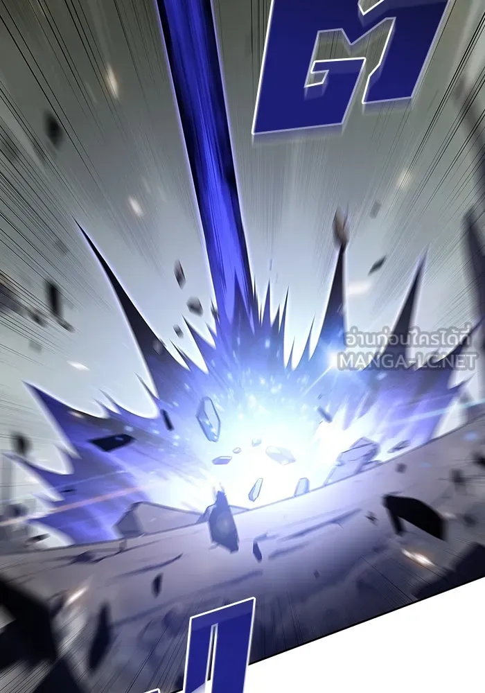 ผู้เล่นหน้าใหม่เลเวลแมกซ์ ตอนที่ 109 ศิษย์เอกของ 'อัมฮวัง รูปที่ 66